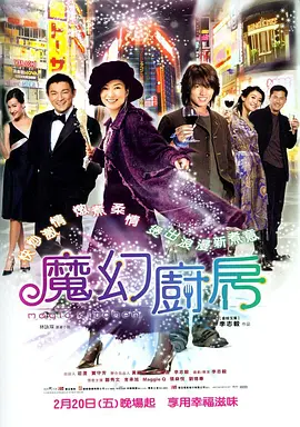 亚洲精品久久久久午夜三