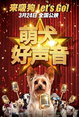 乱e伦有声小说