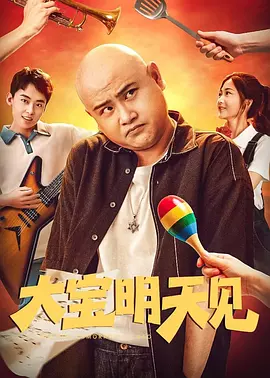 天堂福利影院