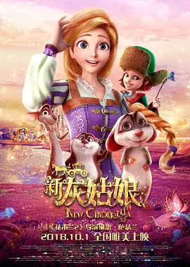 在线观看亚洲一区二区