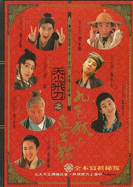 一二三四免费观看视频动漫