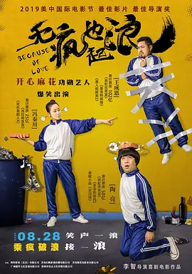 久久精品成人国产午夜