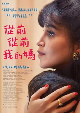 玖玖成人
