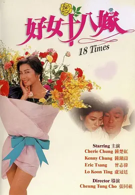 亚洲不卡av不卡一区二区