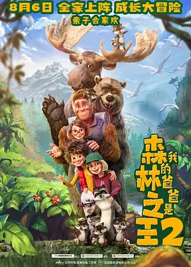 成年人在线视频免费观看