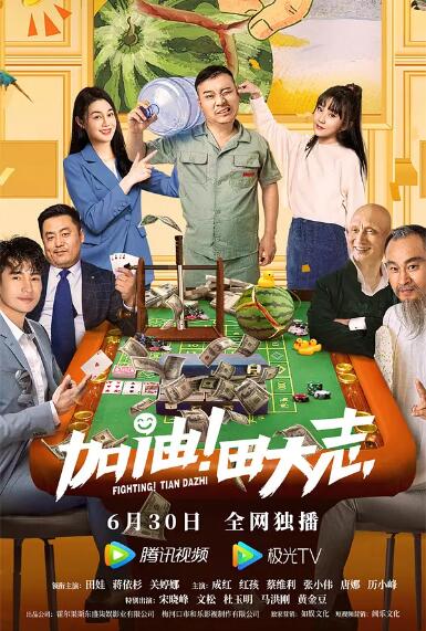 私家女仆