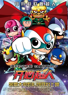 亚洲综合久久伊人热