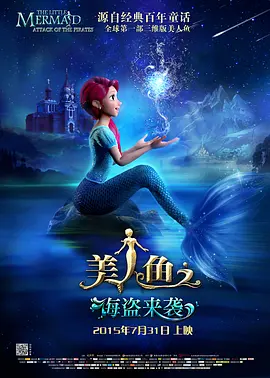 av传媒在线观看