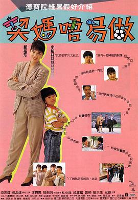 综合欧美日韩一区二区三区