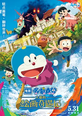 亚洲三区视频