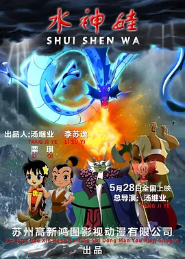 亚洲欧美日韩中文字幕一区二区三区