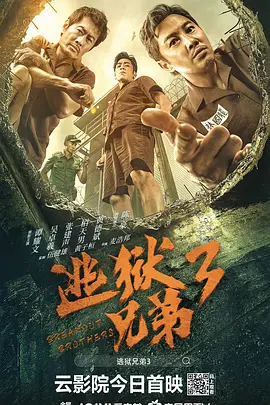 五月婷婷丁香