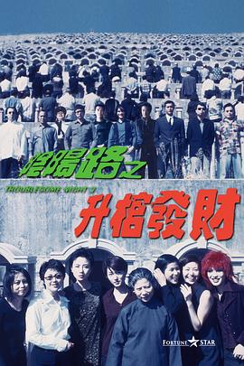 国产福利最新手机在线观看