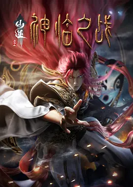 美容室:特殊服务2