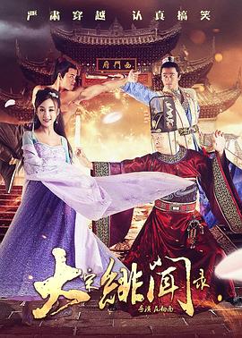 国产午夜亚洲精品一区网站