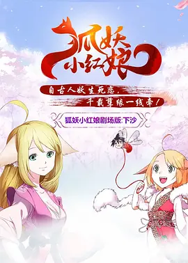丁香六月狠狠激情综合基地