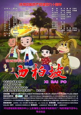 深夜爽爽福利gif在线观看