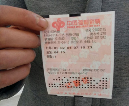 国产欧美a