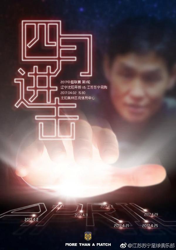 午夜黄视频