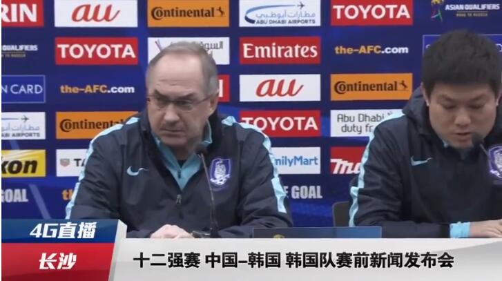 狠狠综合久久