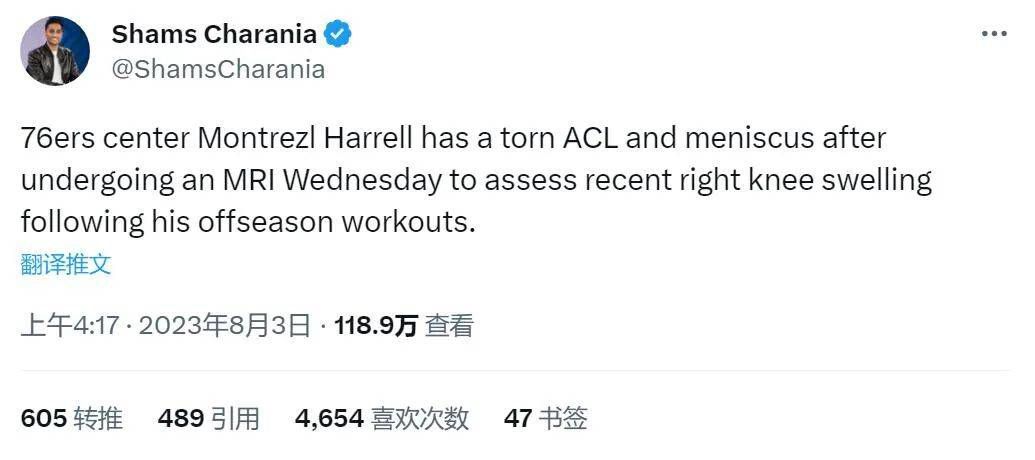 北风那个吹 电视剧