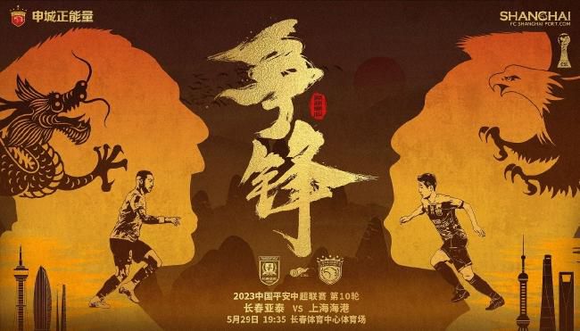 有码伦理