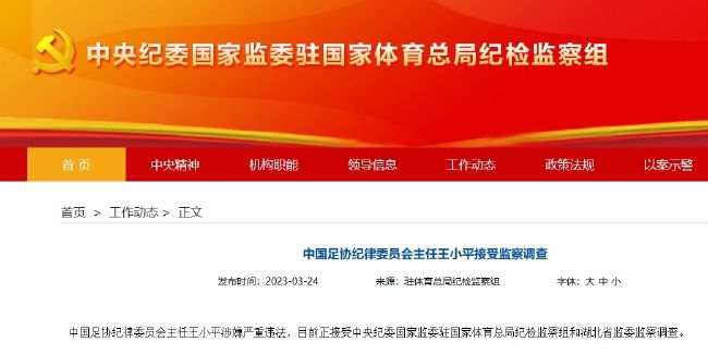 女教师上课被调教hd电影