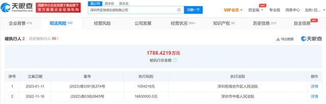 最近中文字幕2018中文字幕1