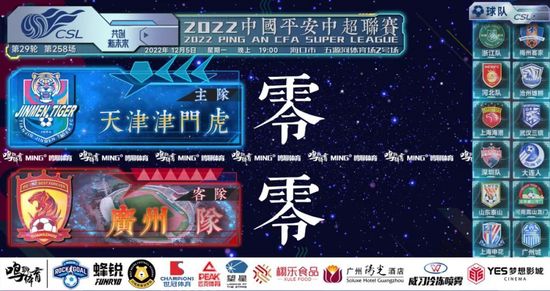 我妻子的弟子们