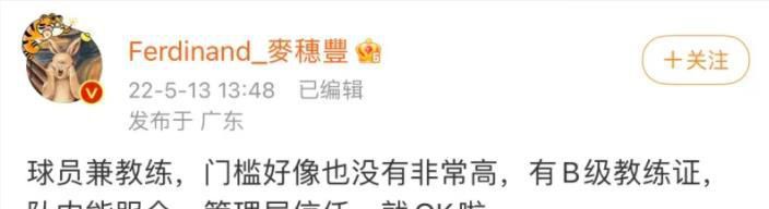 猫咪永久地域网名是什么