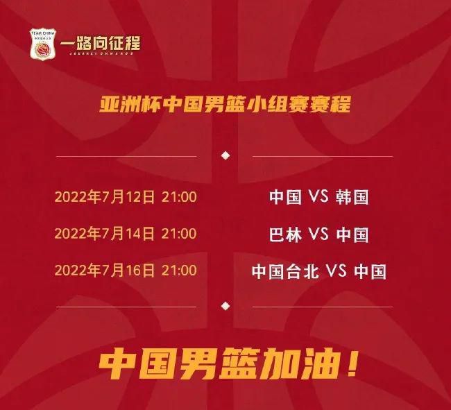 我女友的演唱会