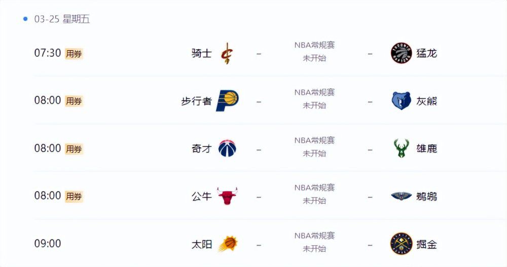 精品成人a区在线观看