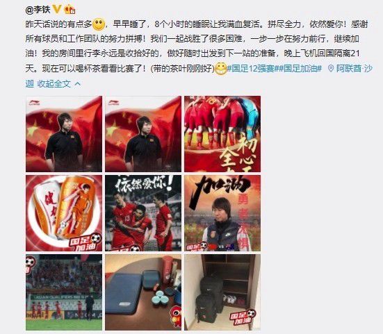 影院大全