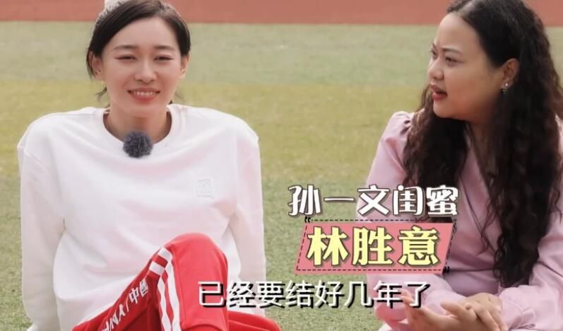 护理面试