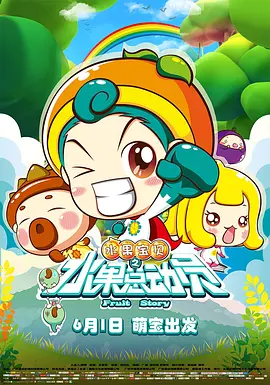 青青青青啪视频在线观看
