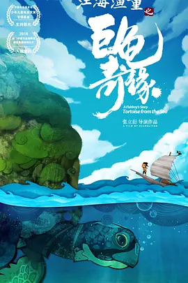 国产一区二区三区水蜜桃综合