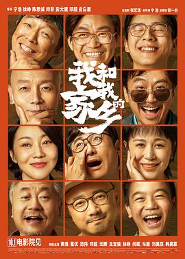 香蕉视频网站在线播放