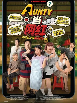中文字幕在线一二