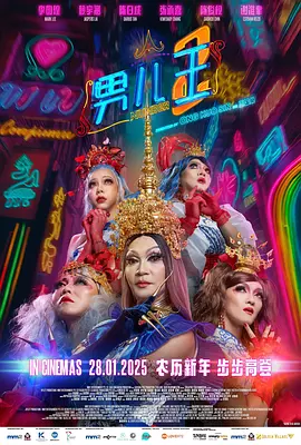 国内露脸夫妇交换精品