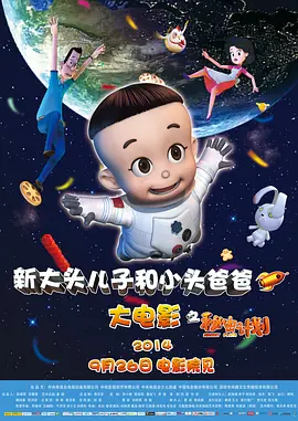 狠狠色综合色综合网站久久
