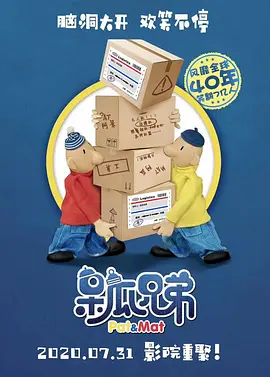 一本色道精品久久一区二区三区