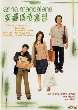 亚洲电影唐人社一区二区