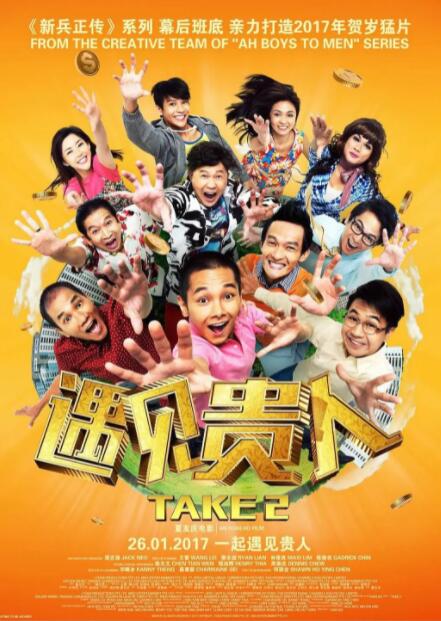 三位少妇按摩高潮