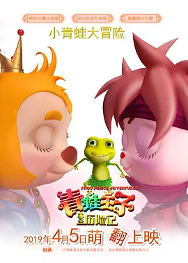 久久手机看片你懂的日韩1024