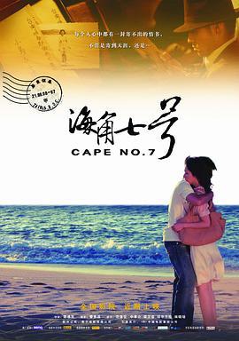 外遇–两个姐妹