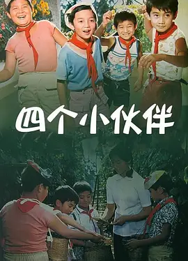 欧美 亚洲 国产 一区