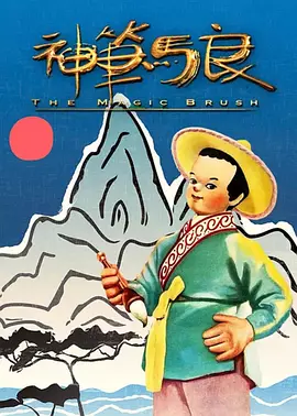 练歌房的小帅哥