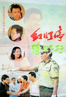 国内精品久久久久久