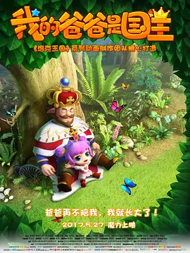 2019精品专区