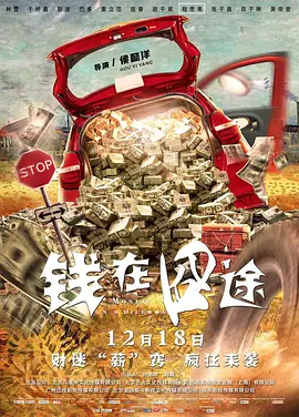 国产亚洲在线观看